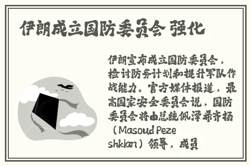 久国产一二三区四区乱码2022
